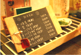 choi店内写真03