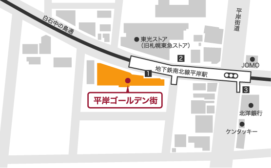 アクセスMAP